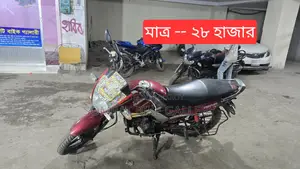 Mahindra Centuro সুপার ফ্রেশ 2018