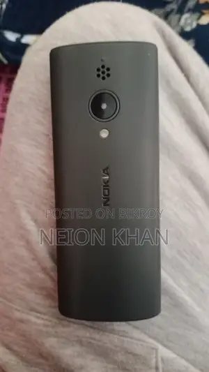 Nokia 150 (Used)