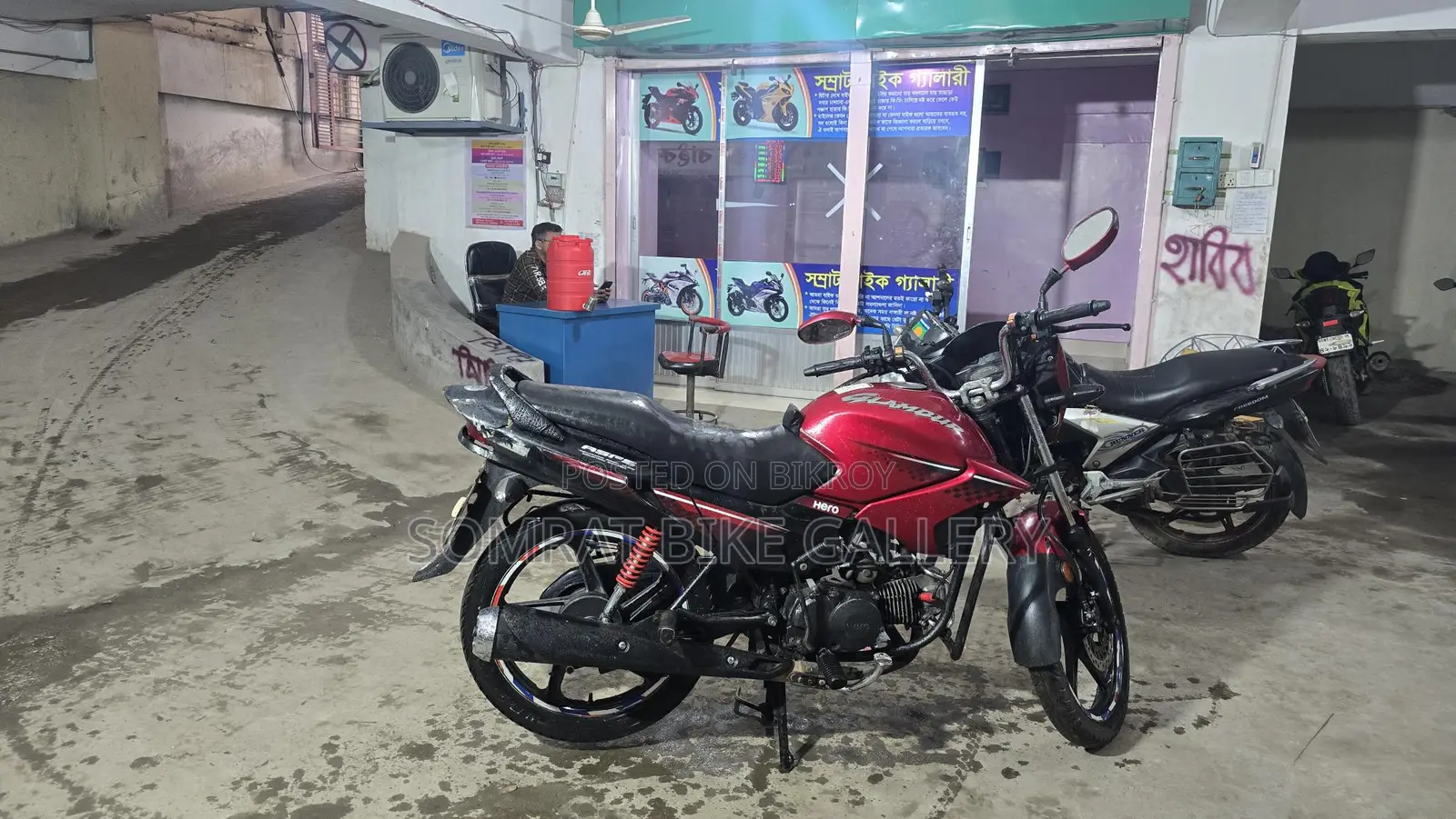 Hero Glamour Fresh Condition 2018