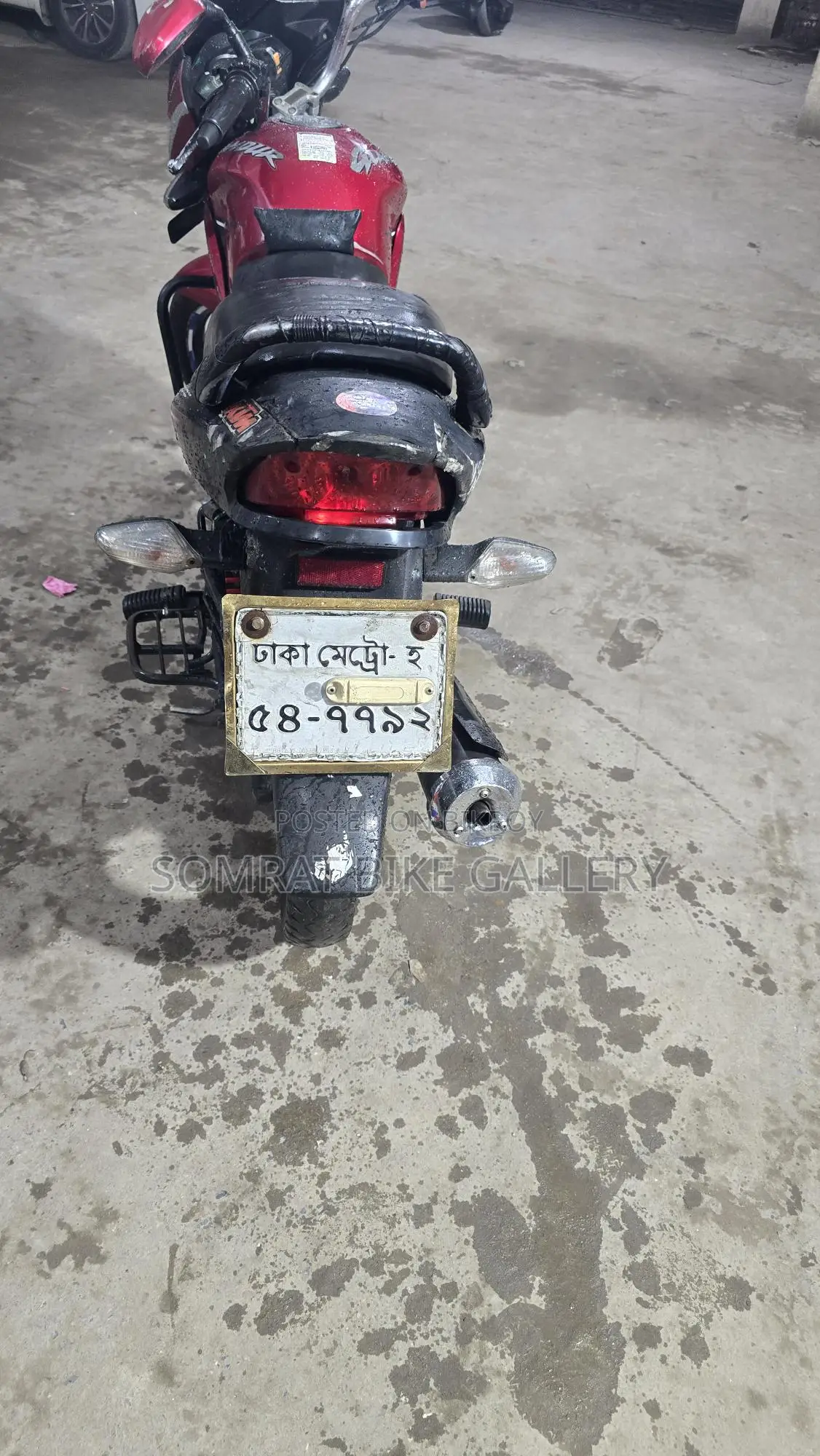 Hero Glamour Fresh Condition 2018