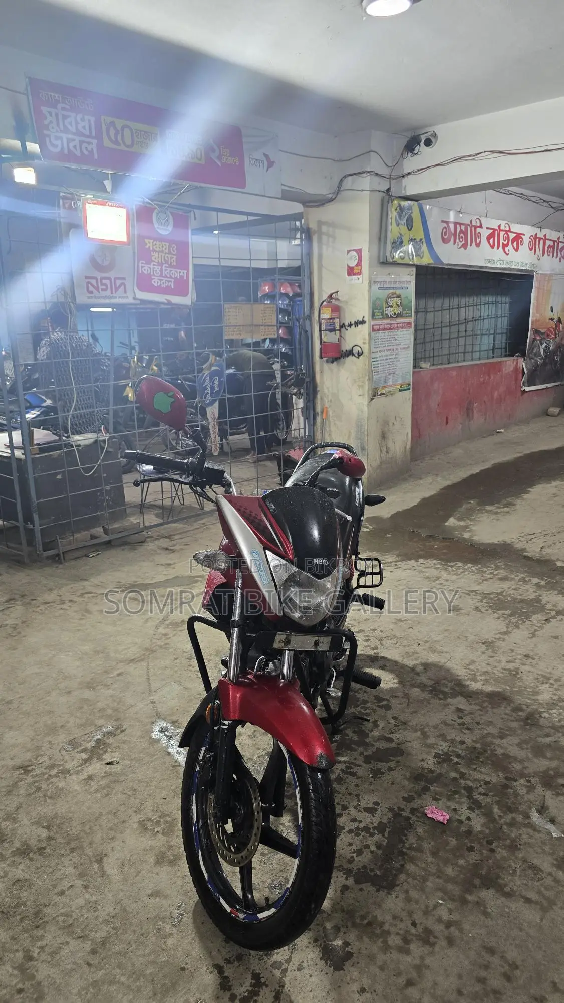 Hero Glamour Fresh Condition 2018
