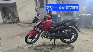 Hero Glamour Fresh Condition 2018