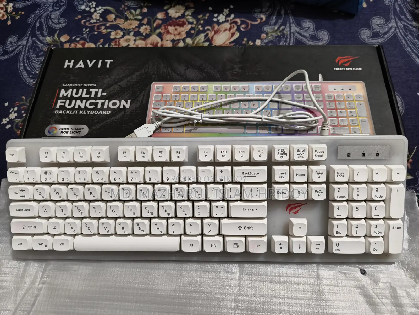 Havit RGB Multi-function Mechanical Keyboard