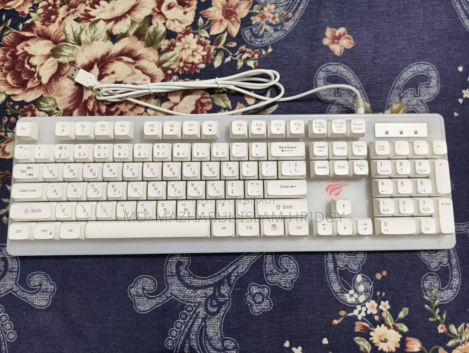 Havit RGB Multi-function Mechanical Keyboard
