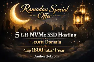 Ramadan Special Offer. Domain And Hosting Offer with .com Free