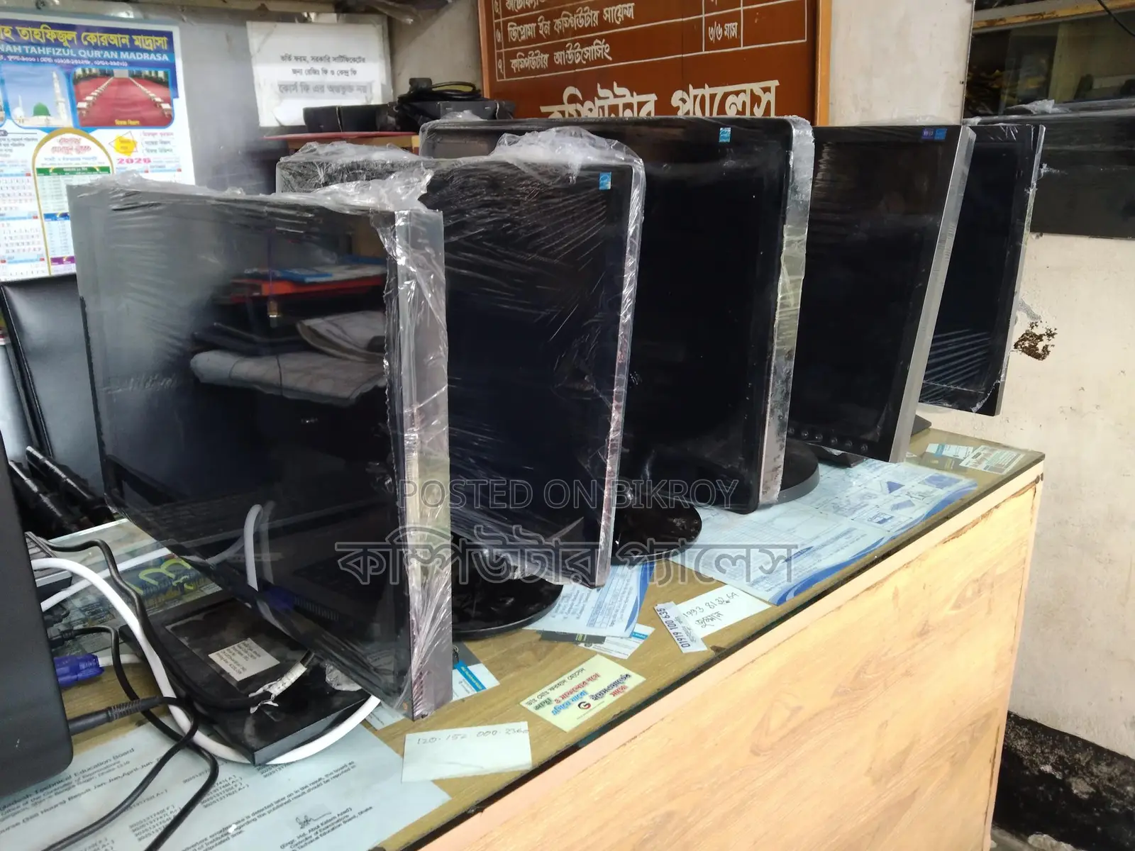 DELL/HP/Samsung/Lenovo Brand 19 inch 100% Fresh Monitor