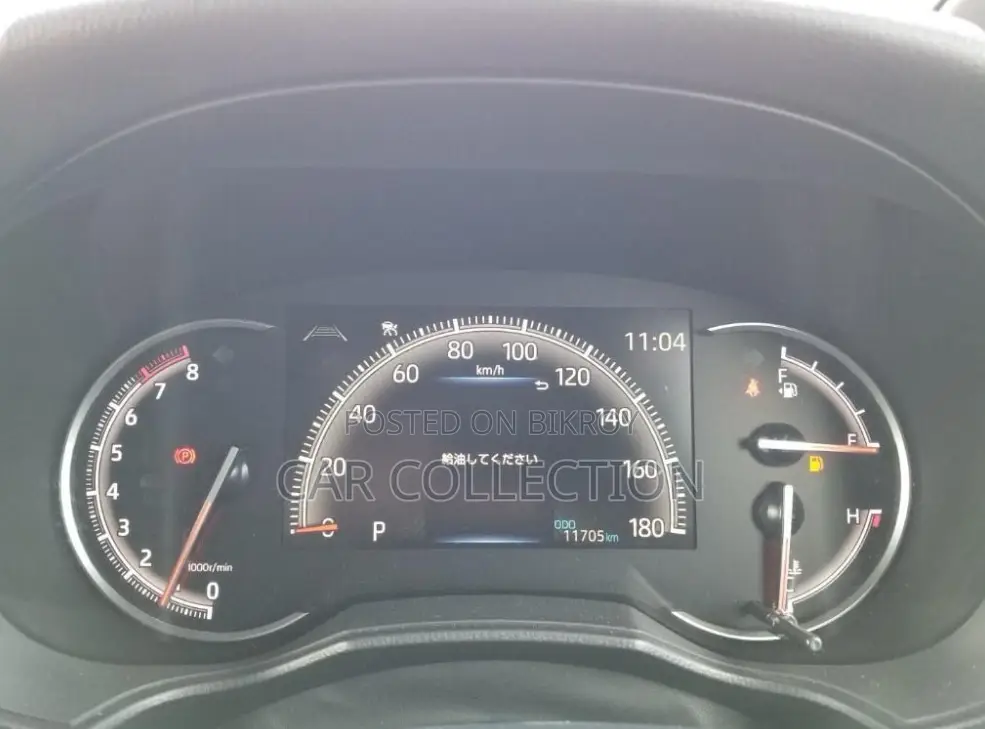 Toyota Corolla TURING 2020