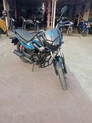 Hero Splendor iSmart 2019