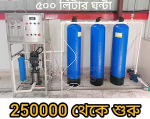 3000gpd water purifier