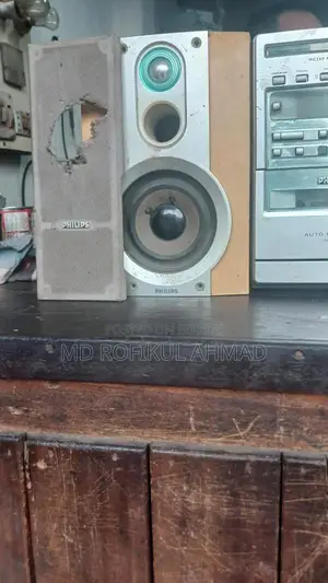 Philips Mc260