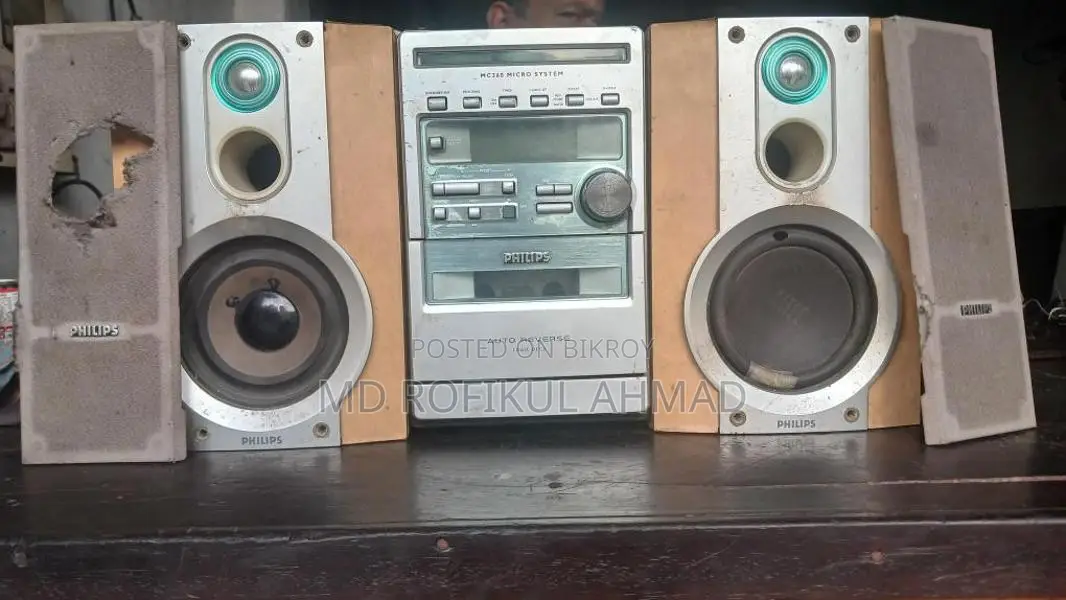 Philips Mc260