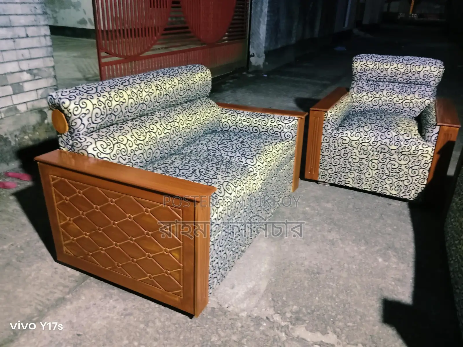 Exclusive Wood Colour Design Sufaset With Tea Table