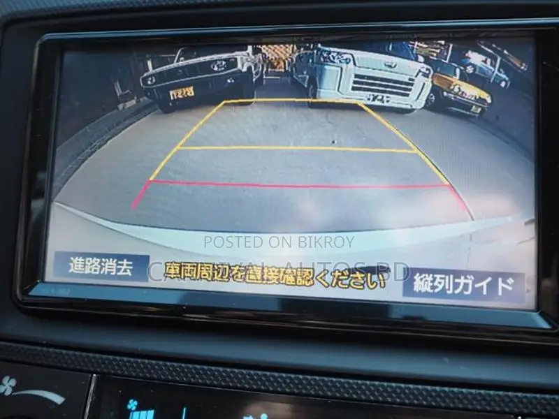 Toyota Fielder EX PACKAGE 2020