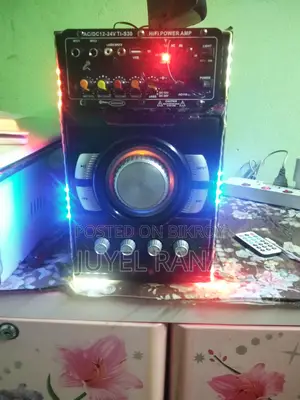 মডিফাই বক্স সাইন্ড বেস ভালো Ac Dc