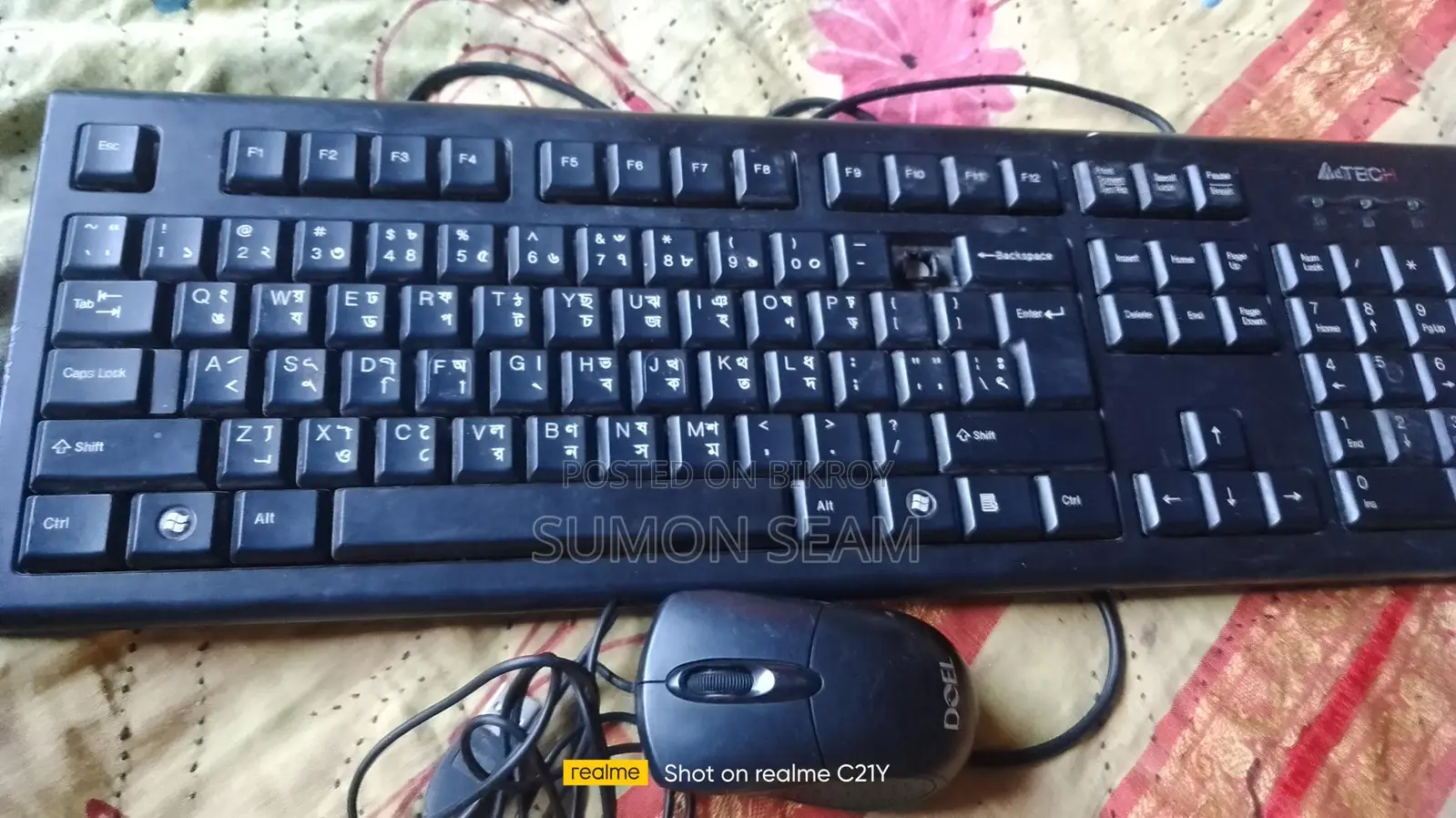 Keyboard and Mouse for Sale