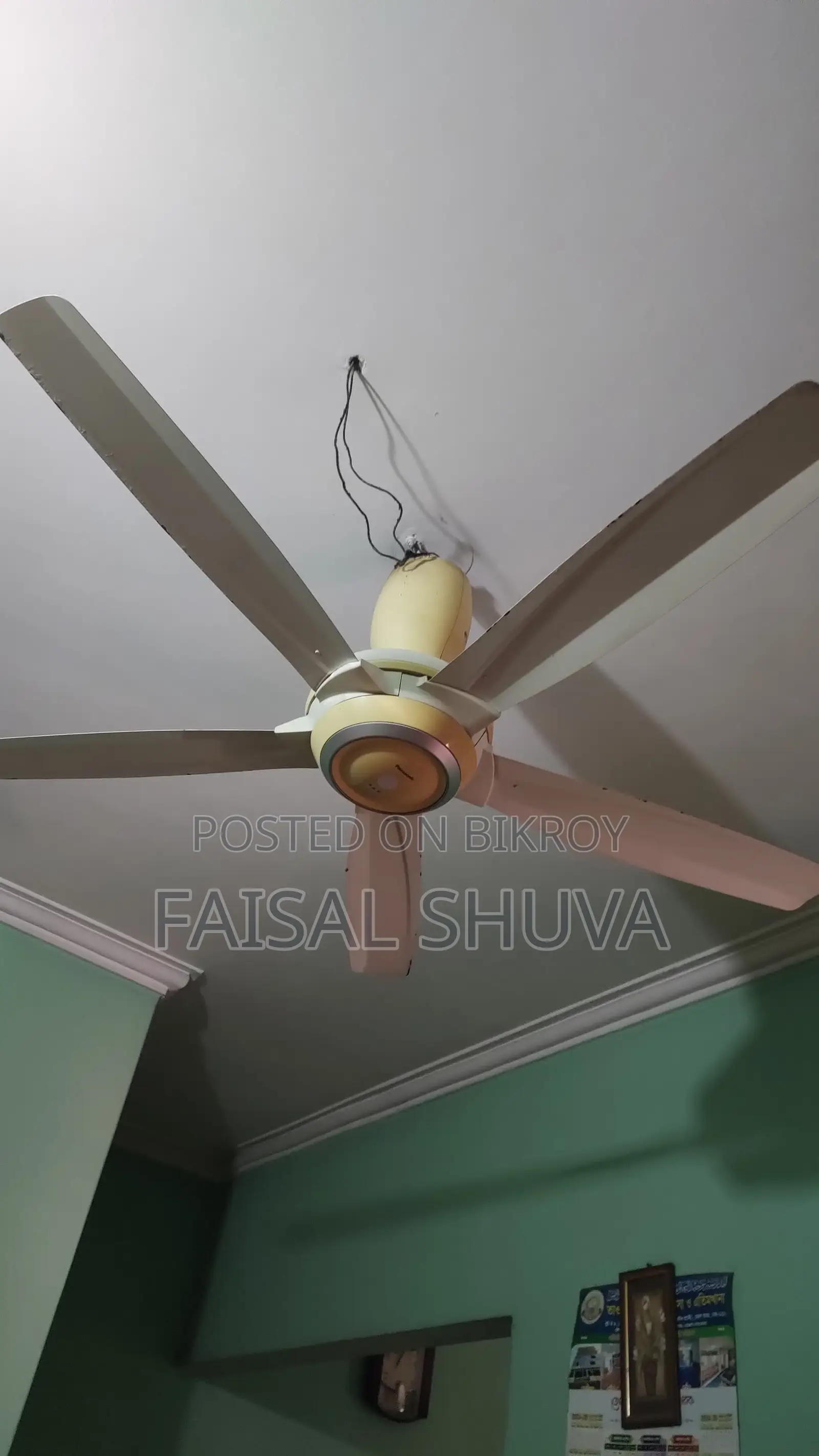 Panasonic Ceiling Fan