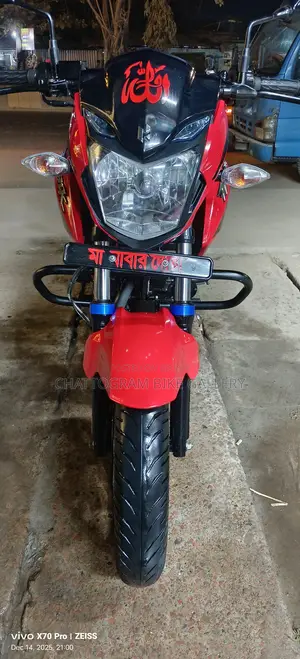 Hero Hunk ABS DD 150 2024