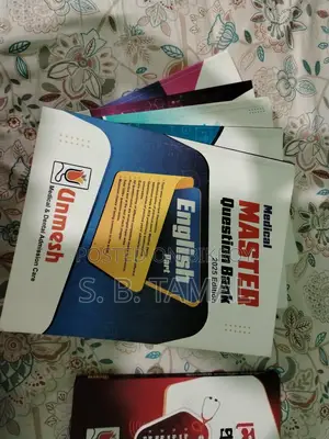 Unmesh Medical Admission Book, Question Bank