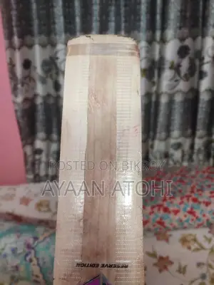 বিক্রয়ের জন্য: ইংলিশ উইলো ক্রিকেট ব্যাট