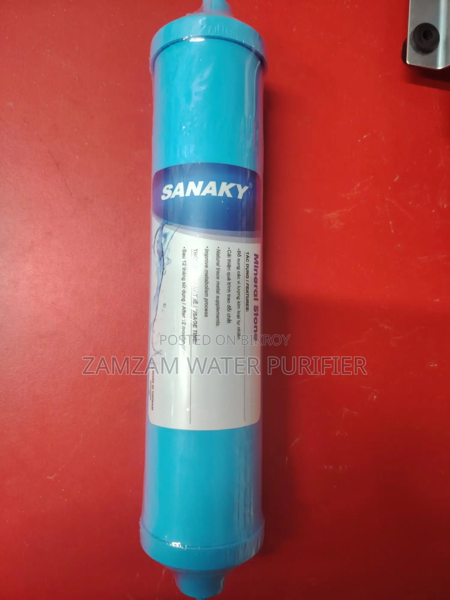 Sanaky Mineral Filter