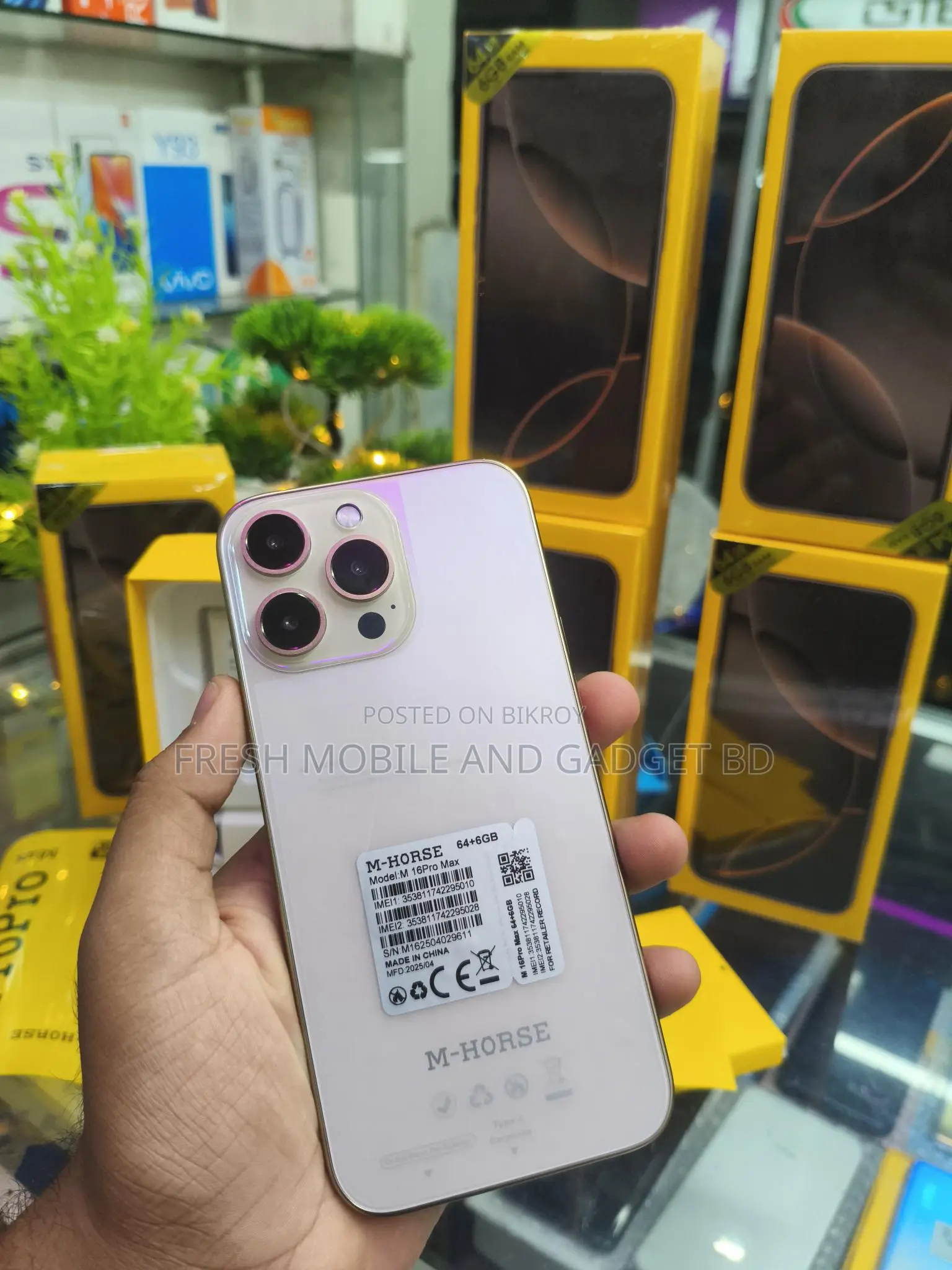 Apple iPhone 16 Pro Max Copy Phone (New)