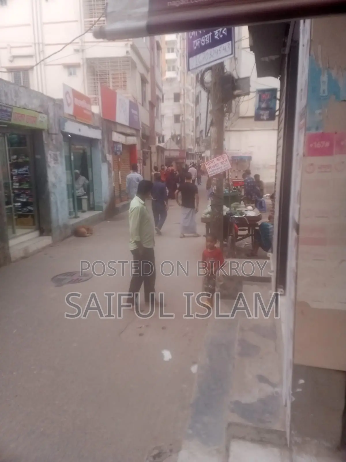 ম্যাট্রিলারি রেন্ট