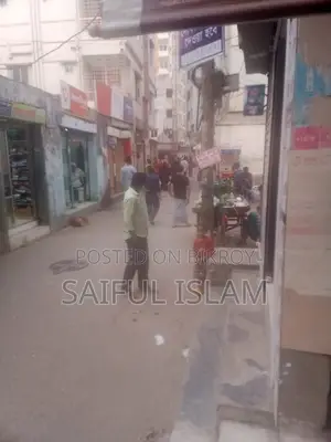 ম্যাট্রিলারি রেন্ট