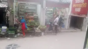ম্যাট্রিলারি রেন্ট