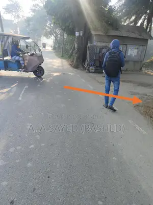 জমি বিক্রি হবে