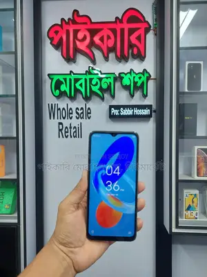 Tecno Spark 10 C (8/128)-GB Sale (Used)