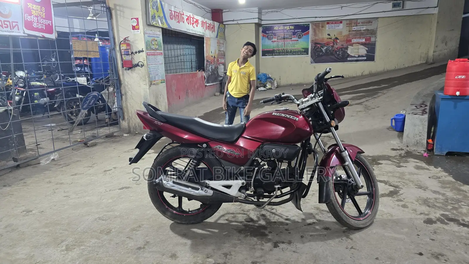 Runner Bullet ফ্রেশ কন্ডিশন 2017