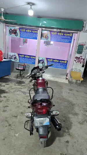 Runner Bullet ফ্রেশ কন্ডিশন 2017