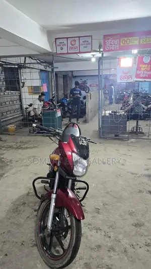 Runner Bullet ফ্রেশ কন্ডিশন 2017
