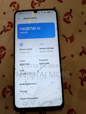 Realme C53 46GB, 128GB (Used)