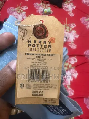 Harry Potter authentic t-shirt