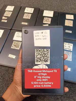 Huawei Tab বড় ডিসপ্লে ট্যাব+বড় ব্যাটারি