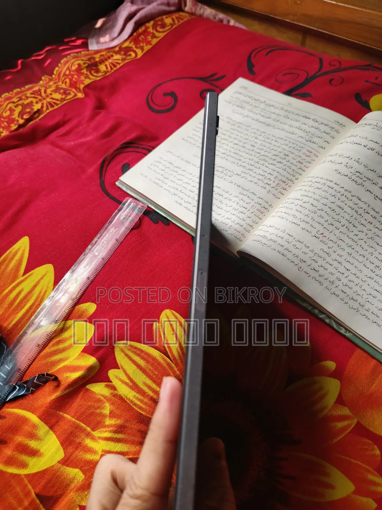 Walton Primo Walpad Pro (Used)