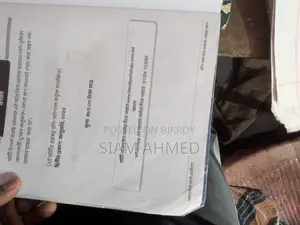 Kabbomath Tricks, Physics Mcq Pro