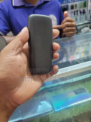 Nokia 106 (Used)