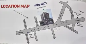 রামপুরায় লাক্সারিয়াস এপার্টমেন্ট আপনার অপেক্ষায়...