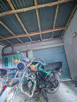 Runner Cheeta ফুল ফ্রেশ 2020