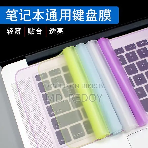Laptop Keyboard Silicone Film 14/15.6 inch Protection