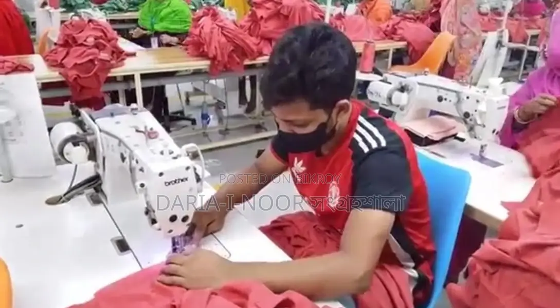 ২০ বিঘা জমিতে Bank Loan সহ Garments বিক্রি