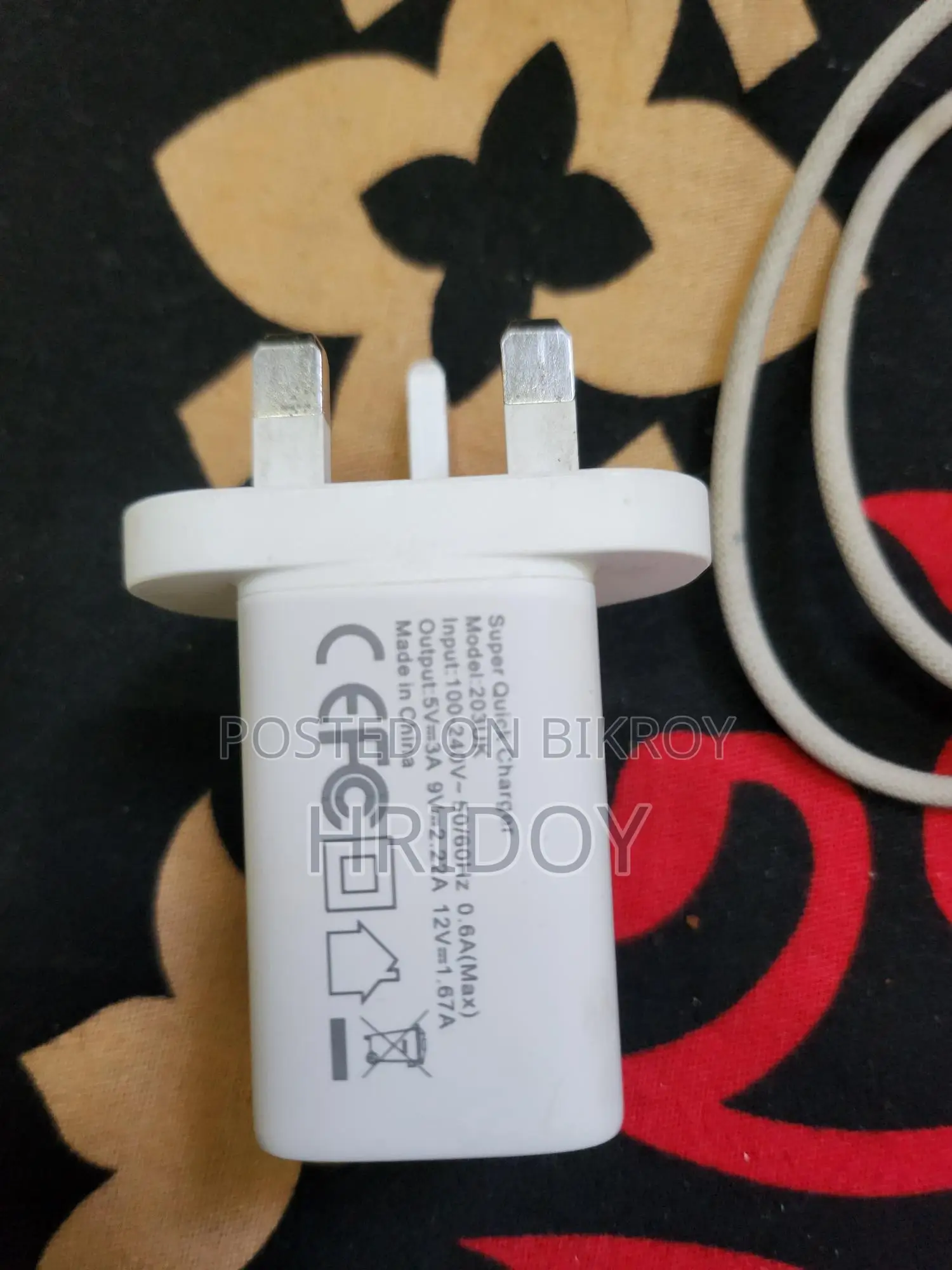 20W PD Charger