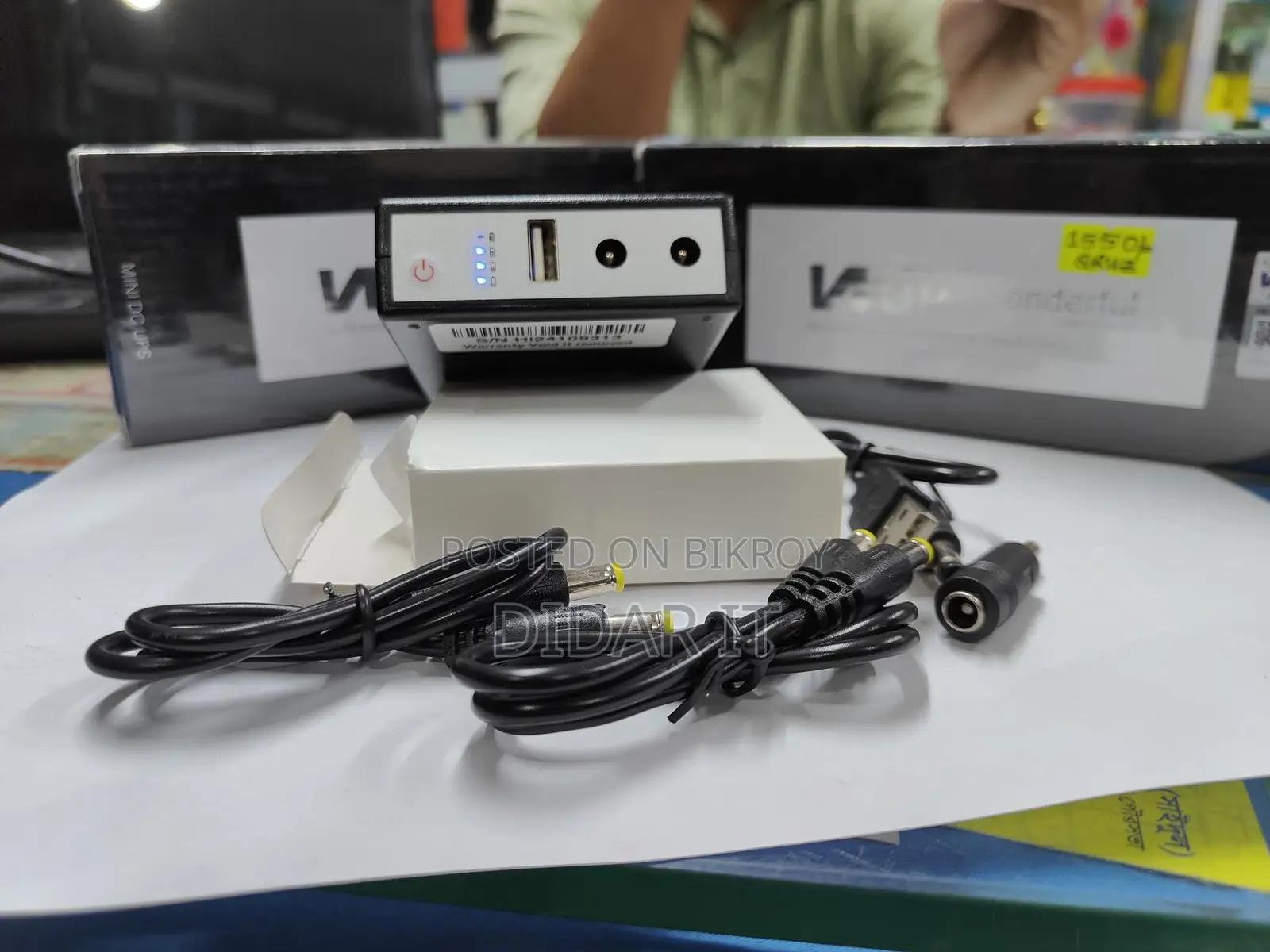 মিনি ইউপিএস বিক্রয়⚡WGP Wonderful Mini DC UPS