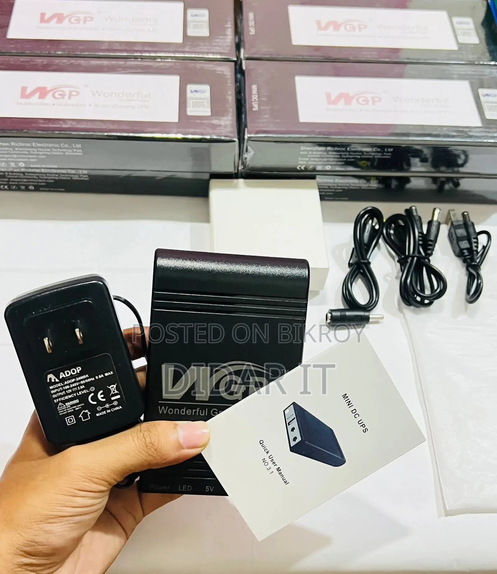 মিনি ইউপিএস বিক্রয়⚡WGP Wonderful Mini DC UPS