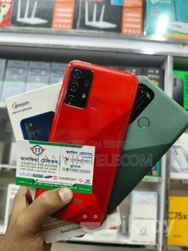 Imam i8 New 100% (Used)
