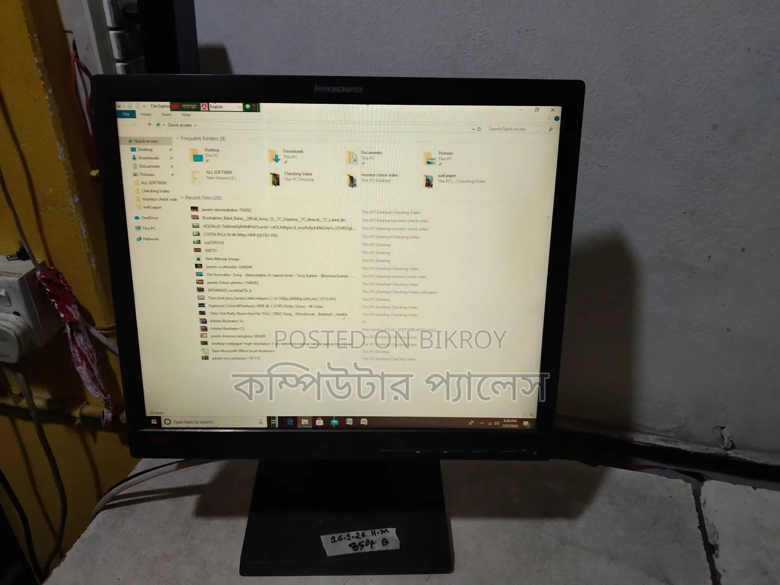 Lenovo Brand 17-Inch Multi-Mark Monitor