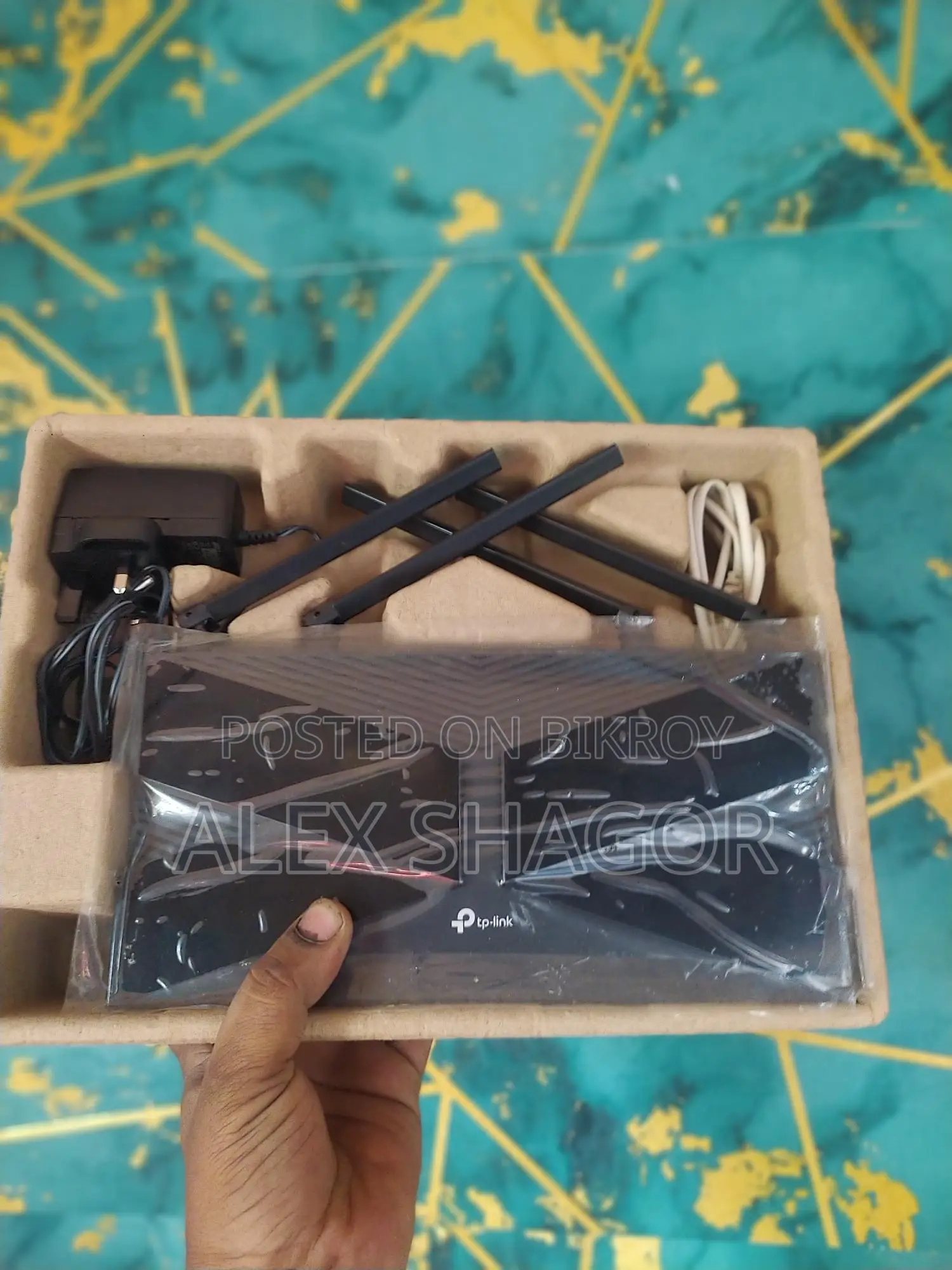 TP link router