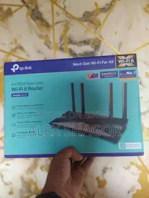 TP link router